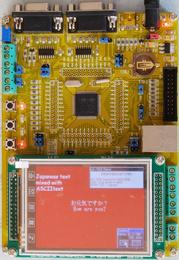 STM32F107.JPG