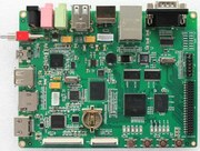 DevKit8500D-S.jpg