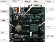 STM32-107.jpg