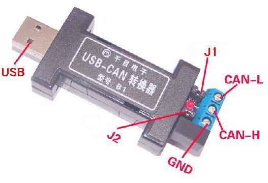 USB-COM-CAN.jpg