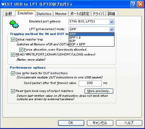 USB-LPT-s.jpg